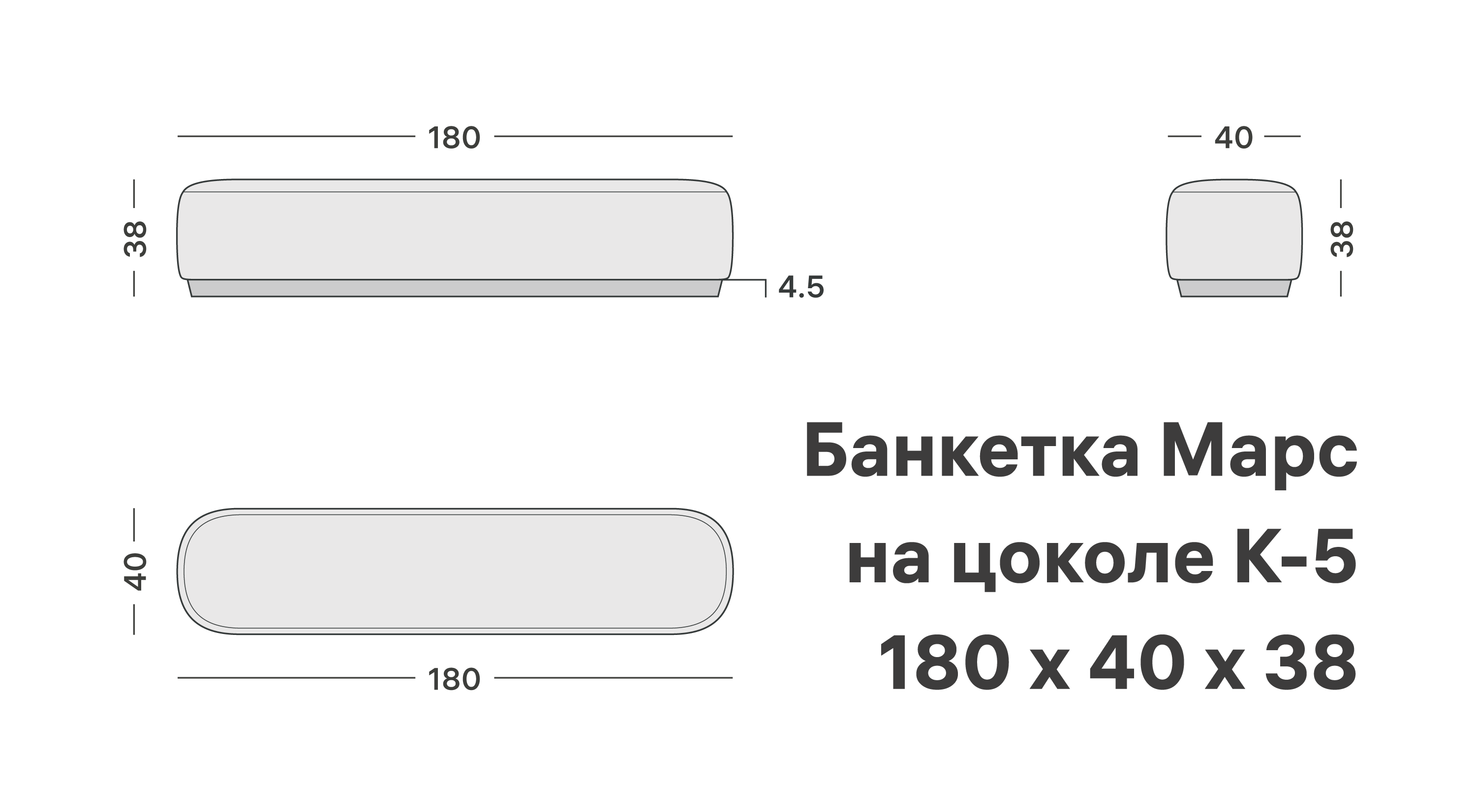 variation-scheme