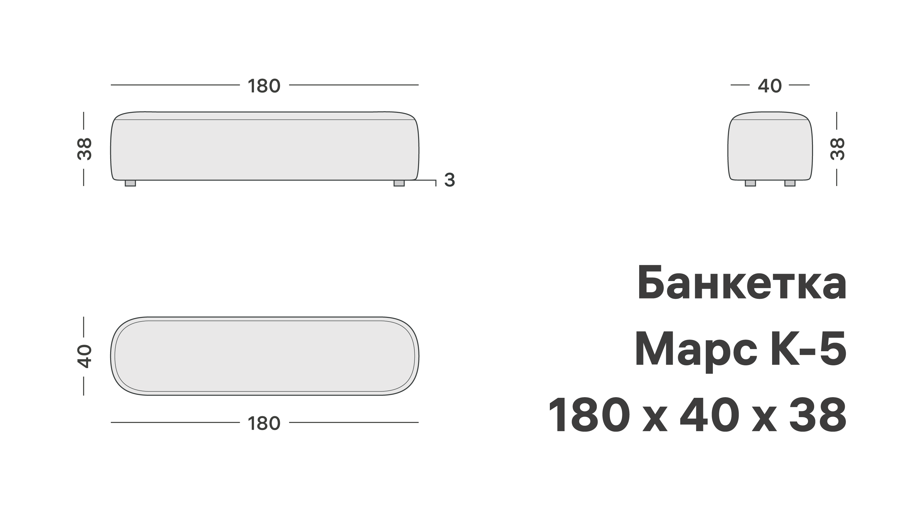variation-scheme
