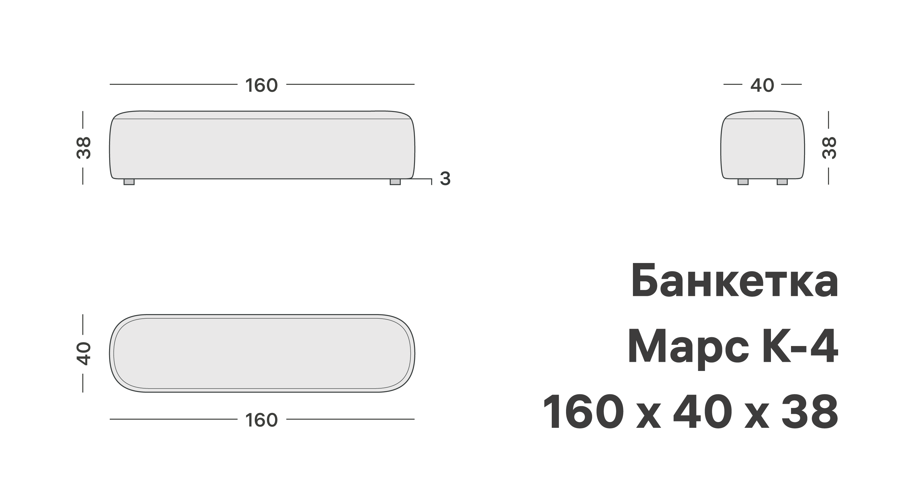 variation-scheme