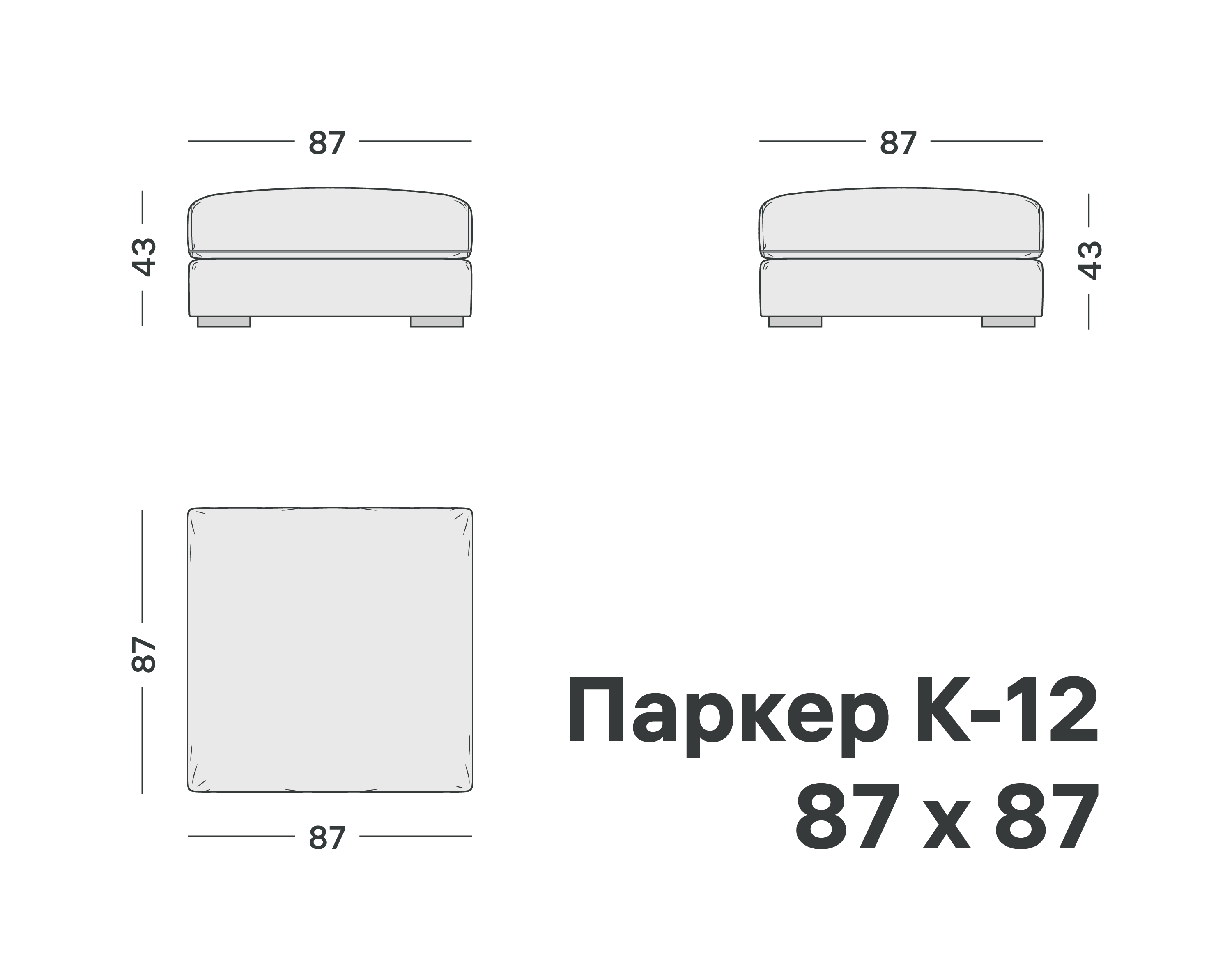 variation-scheme