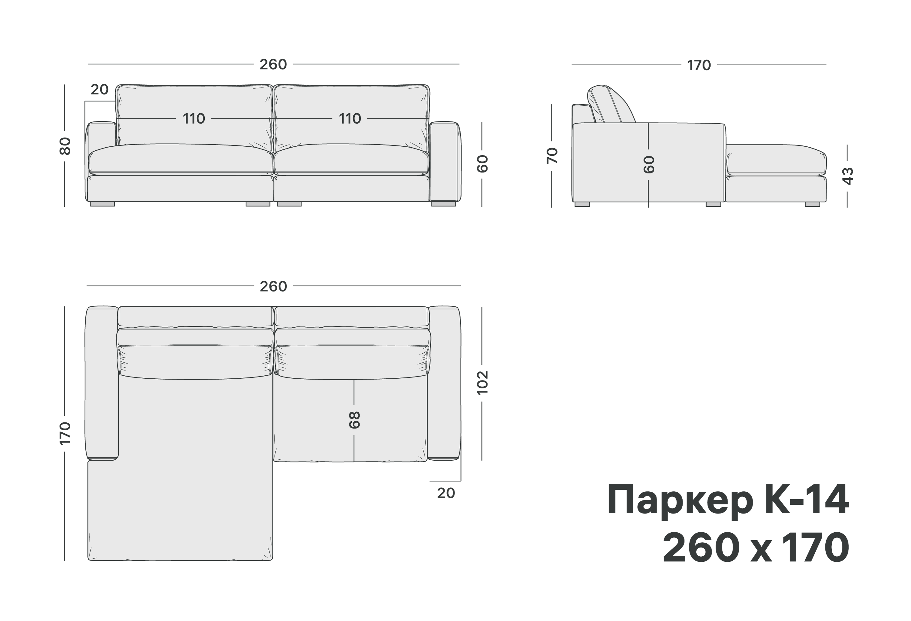 variation-scheme