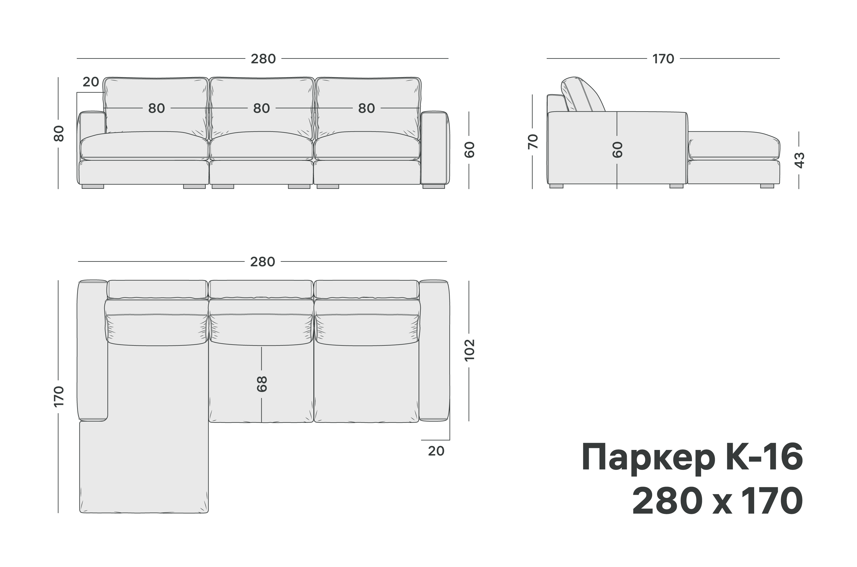 variation-scheme