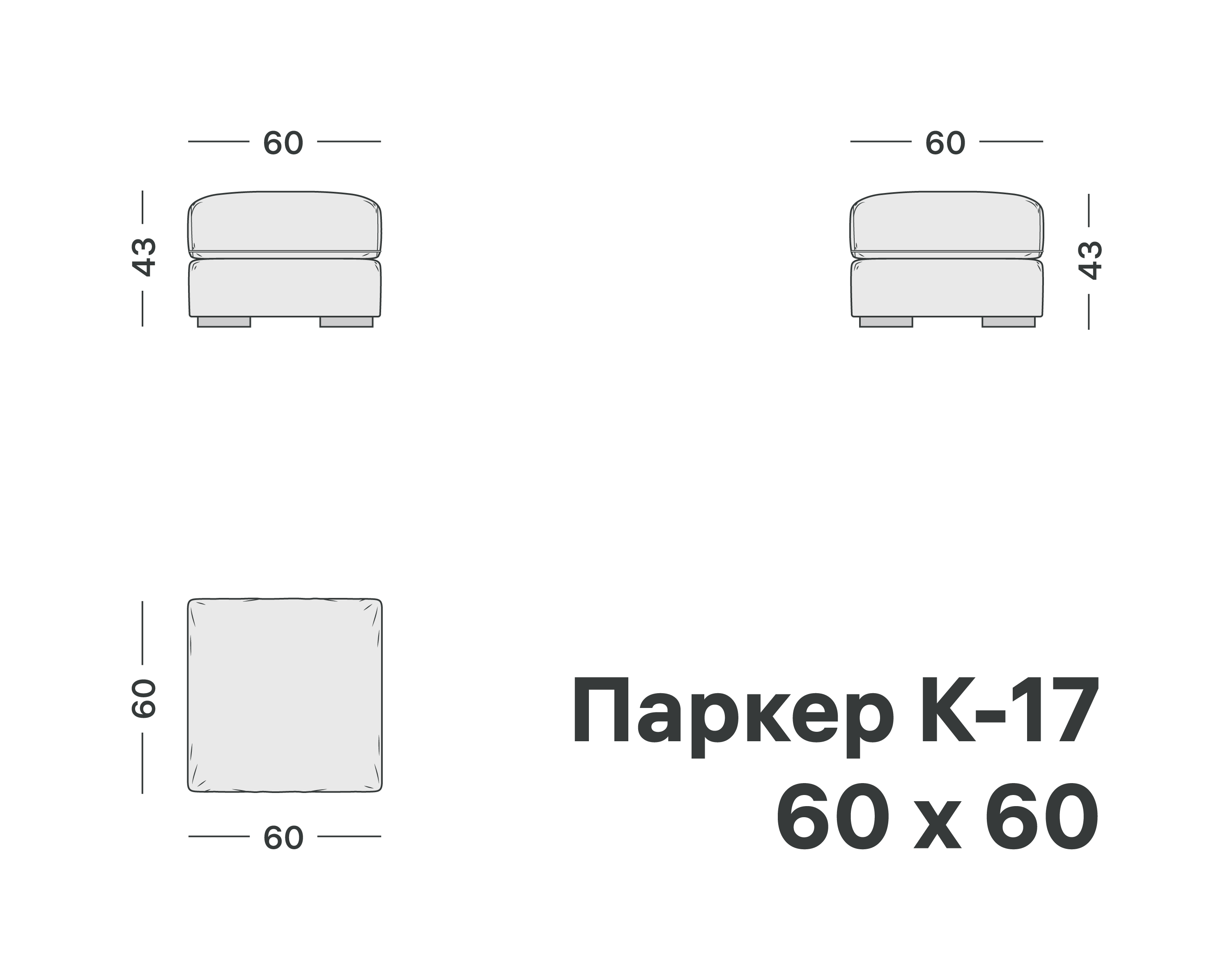 variation-scheme