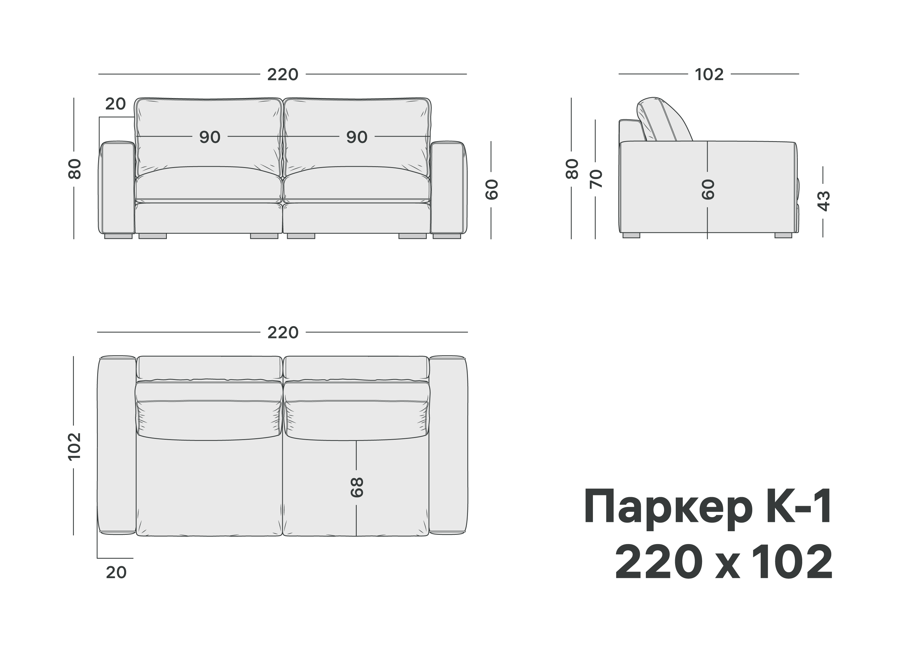 variation-scheme