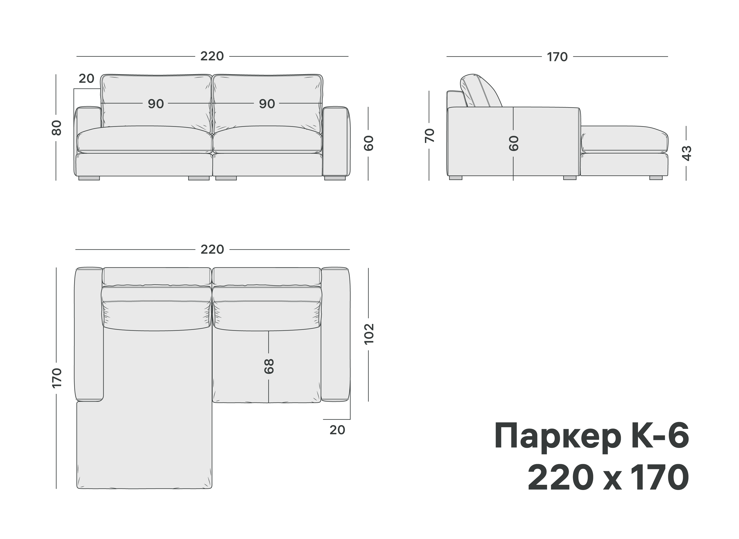 variation-scheme