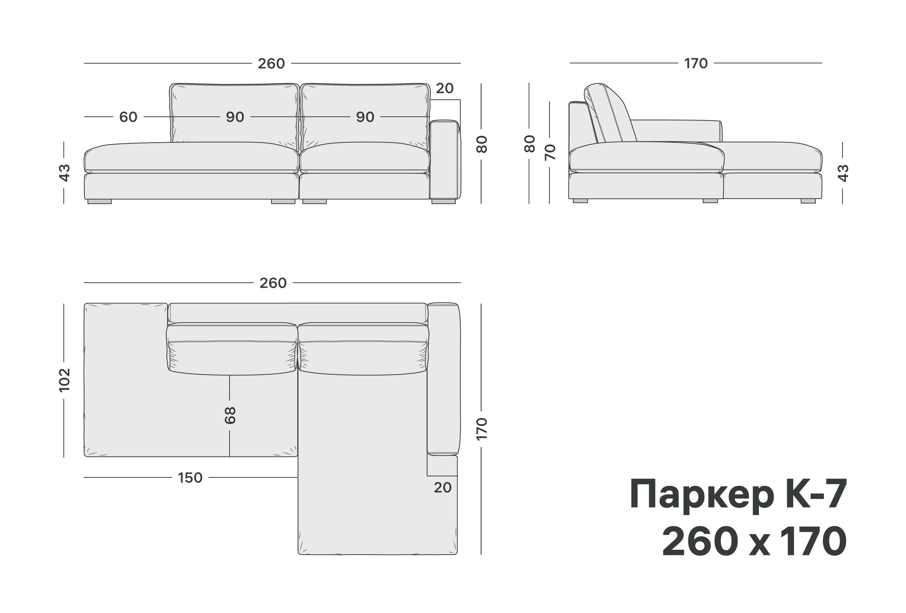 variation-scheme