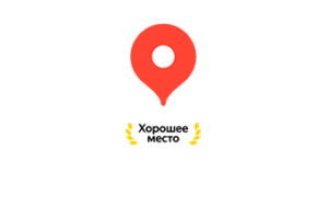 Отзывы Яндекс