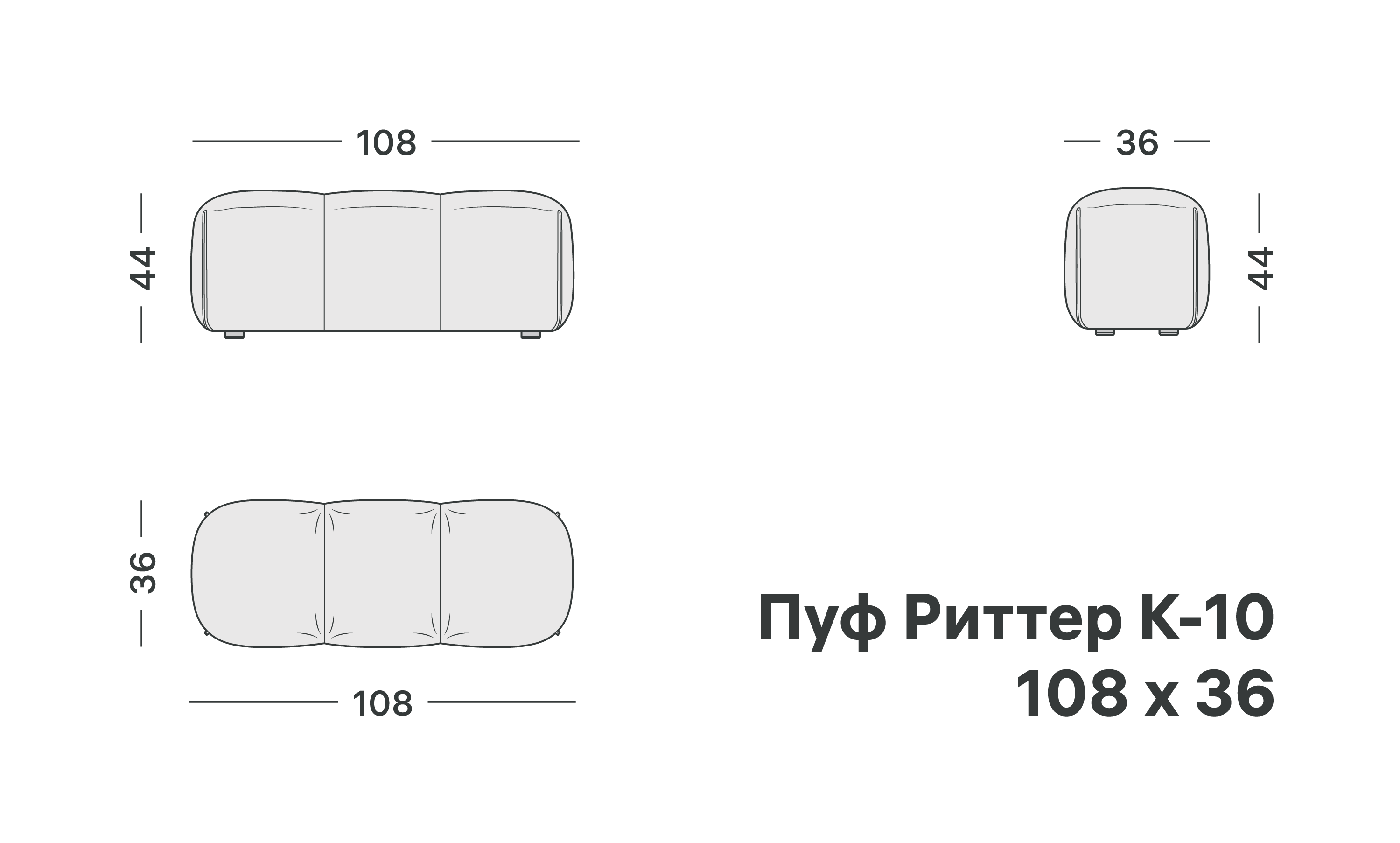 variation-scheme