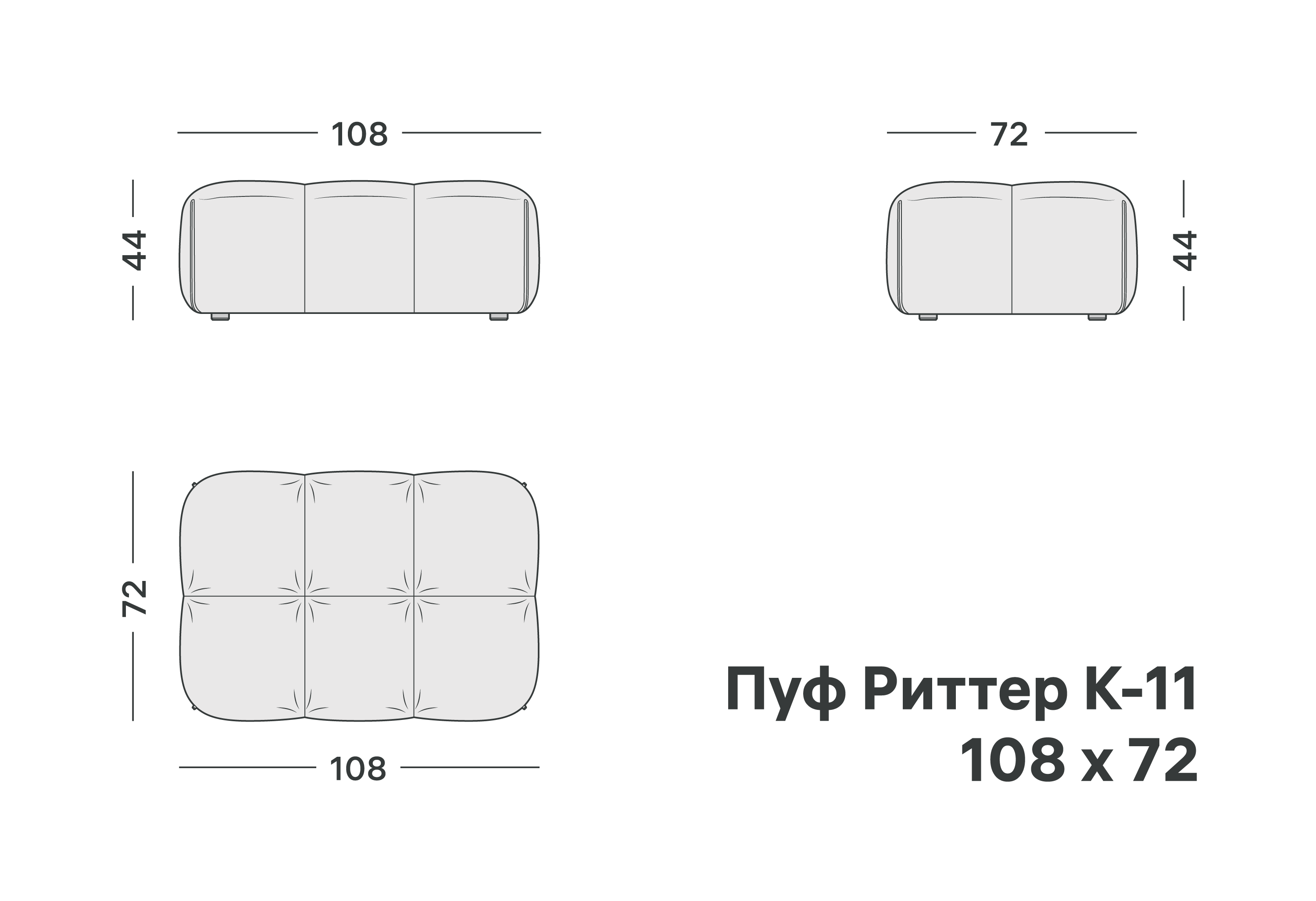 variation-scheme