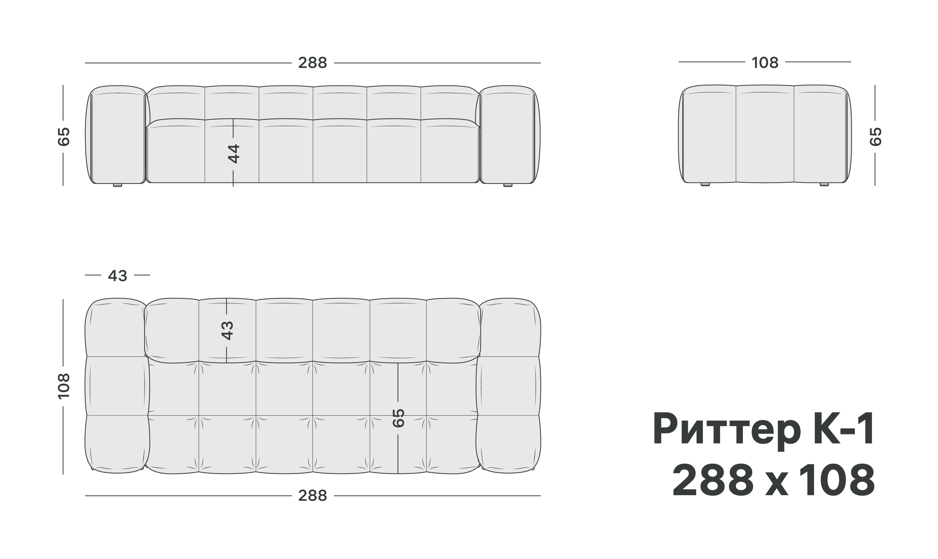 variation-scheme