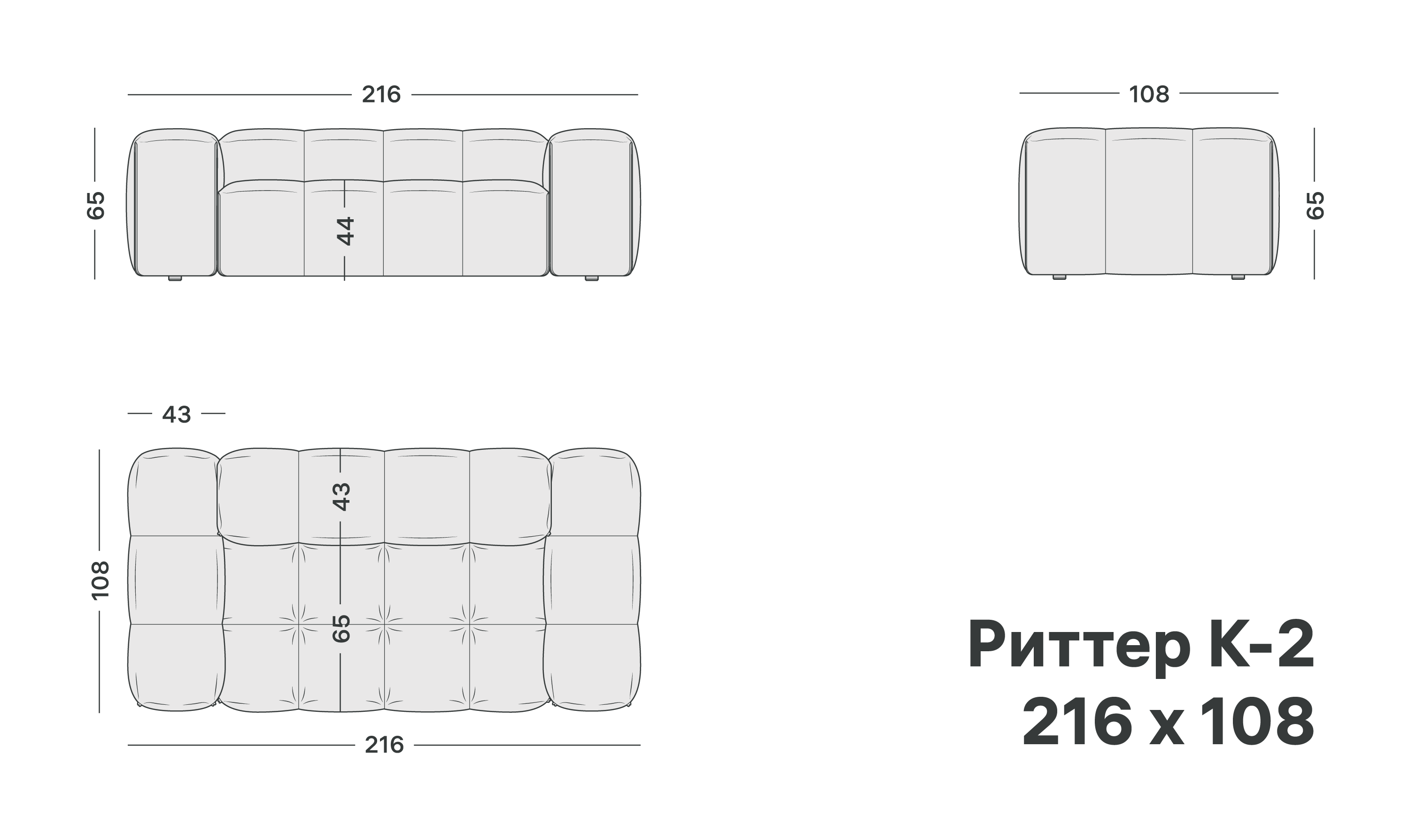 variation-scheme