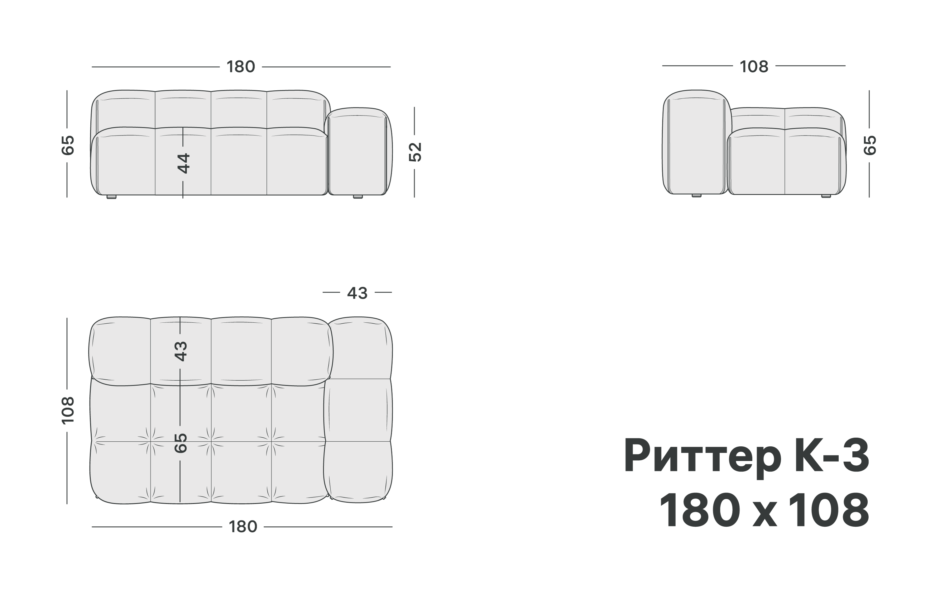 variation-scheme