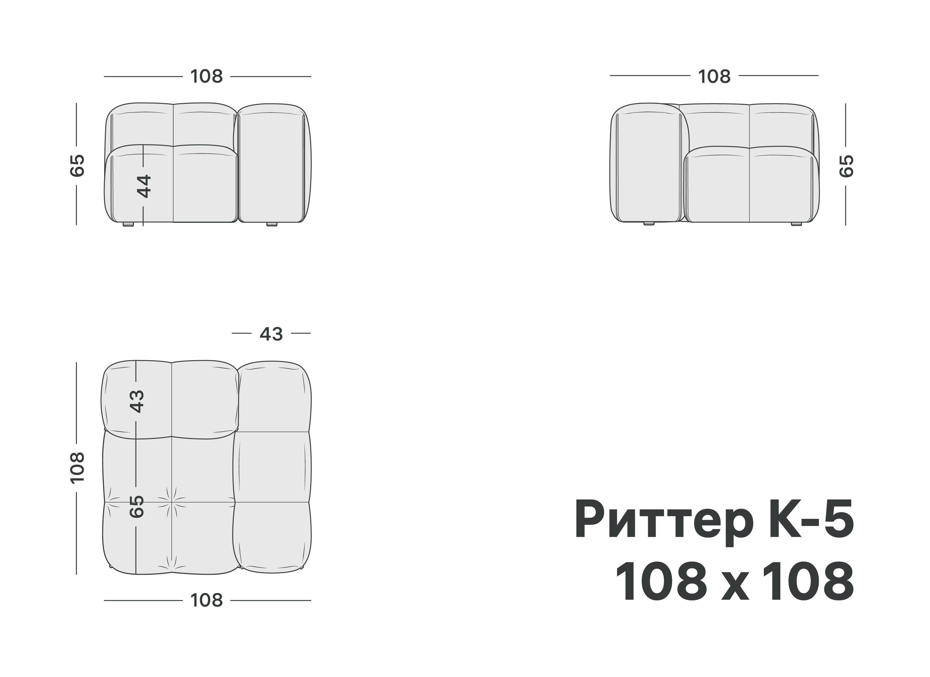 variation-scheme