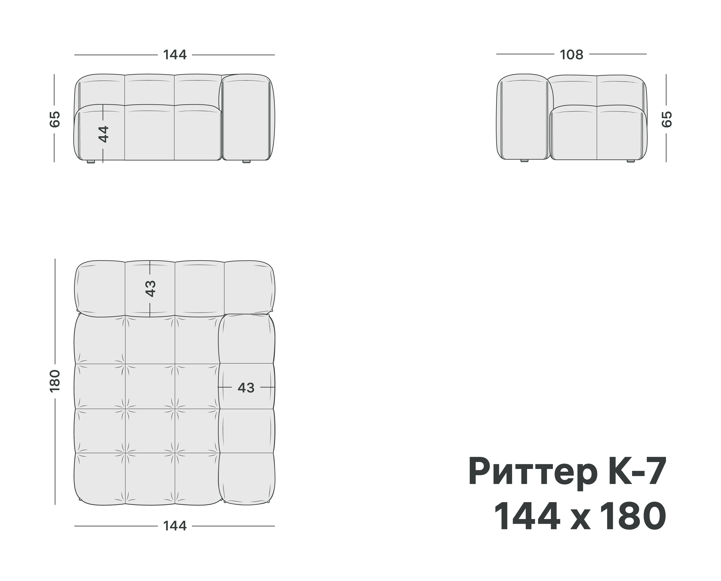 variation-scheme