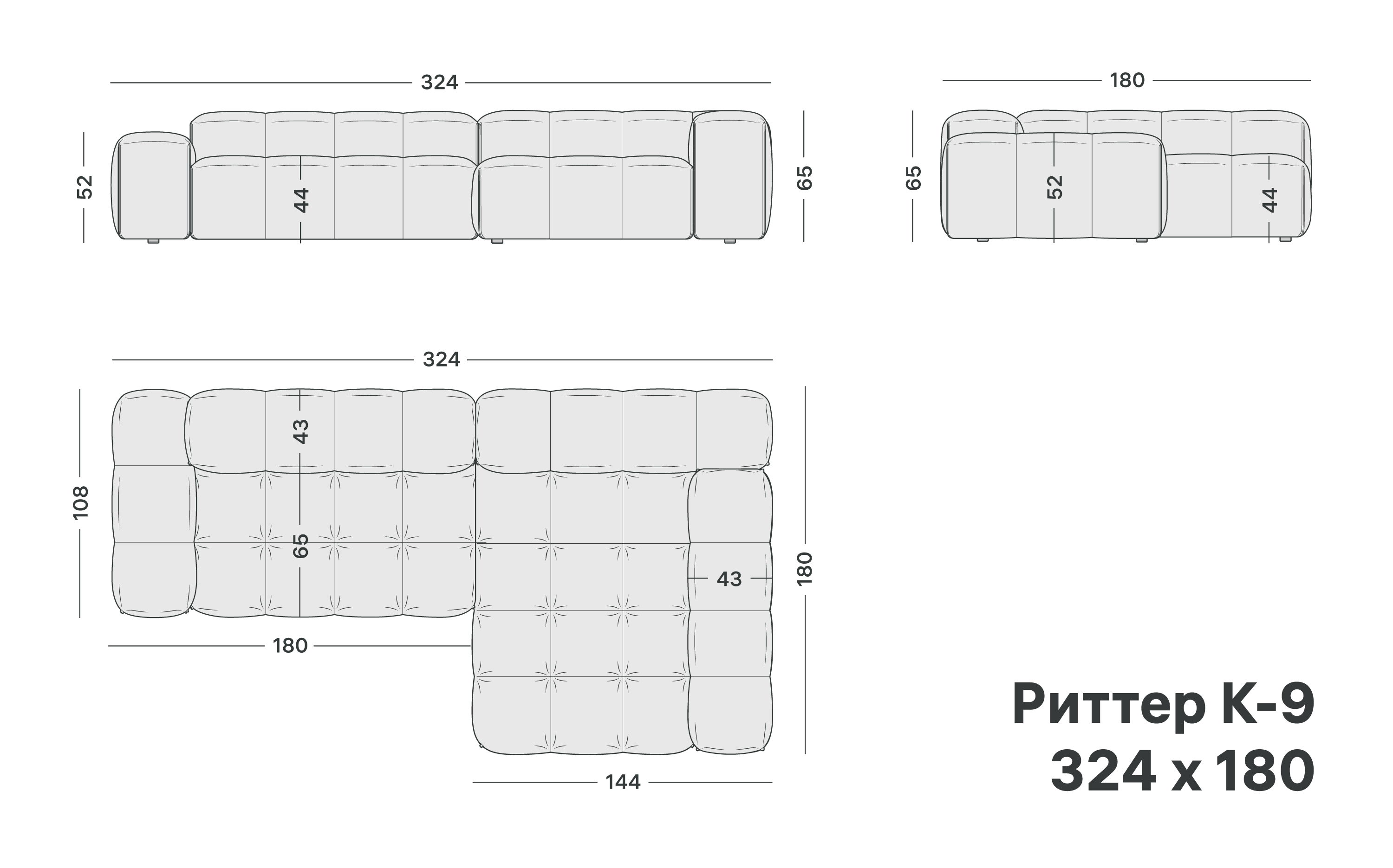 variation-scheme