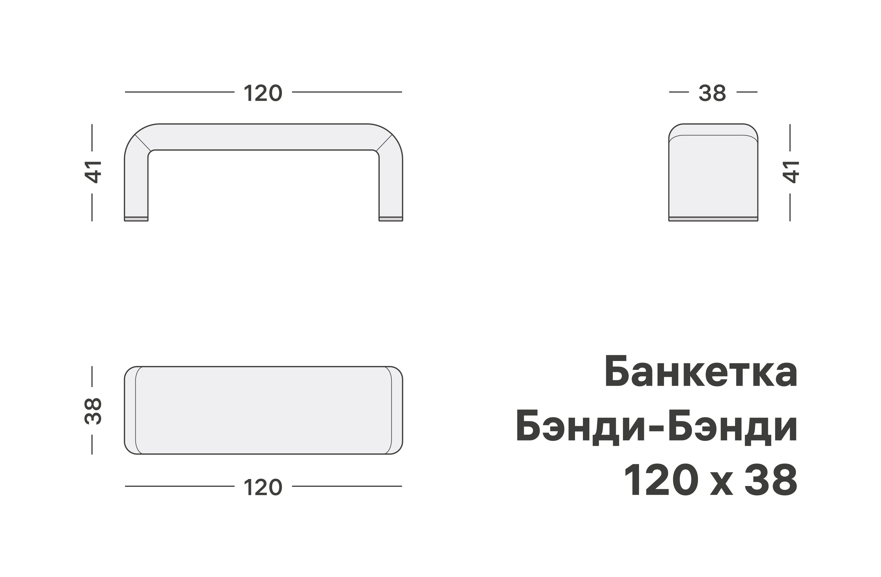 variation-scheme