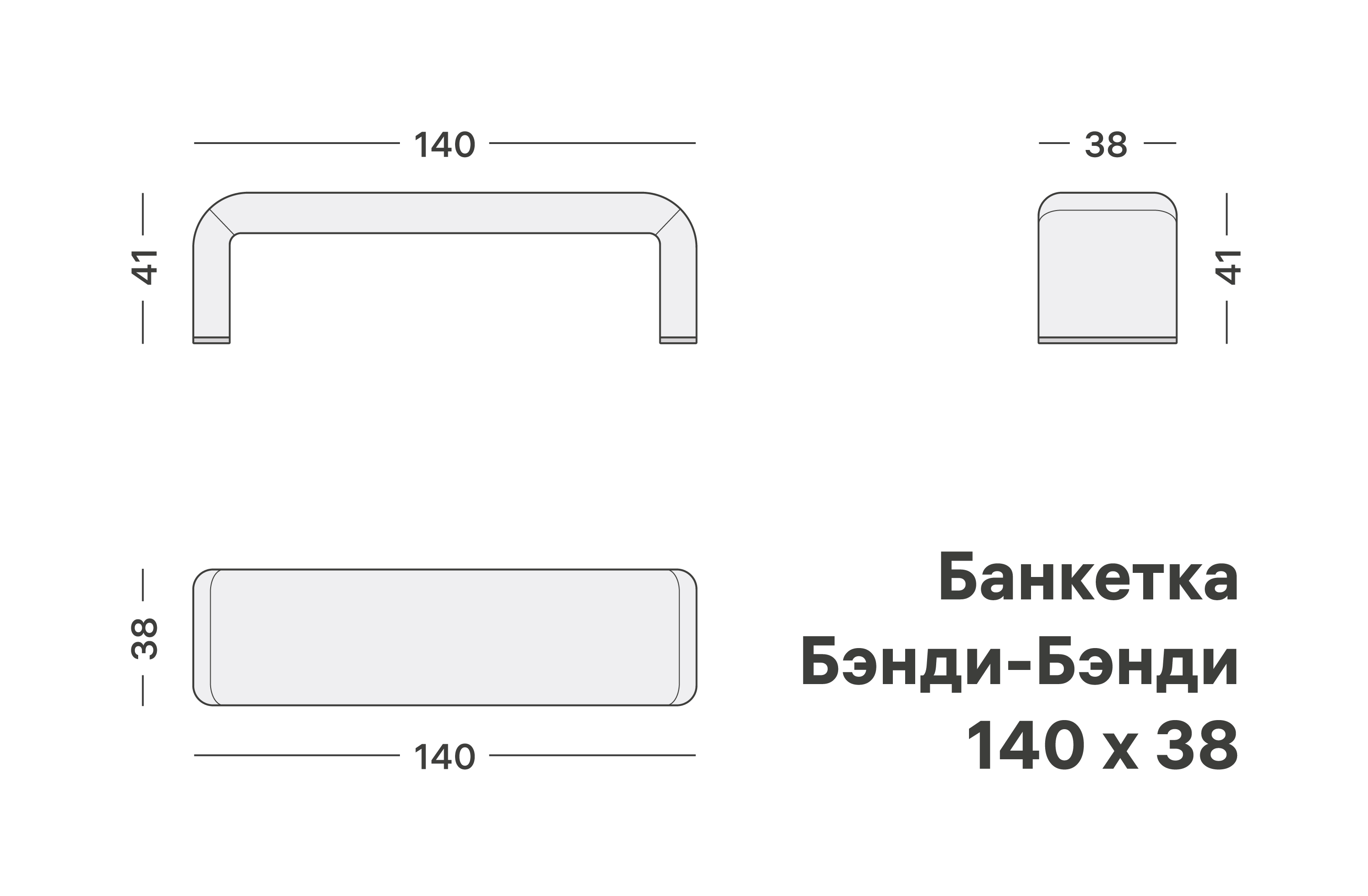 variation-scheme