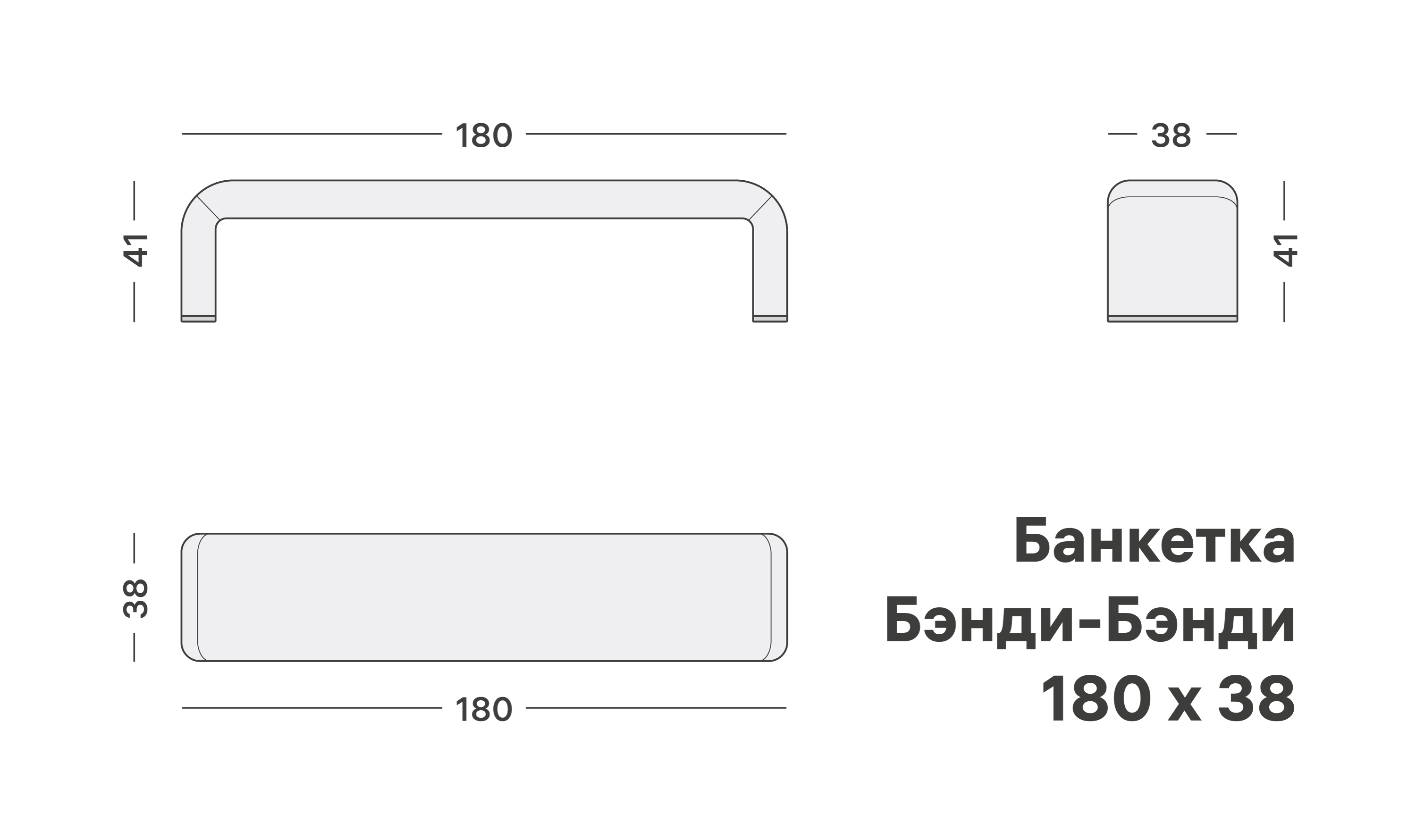 variation-scheme