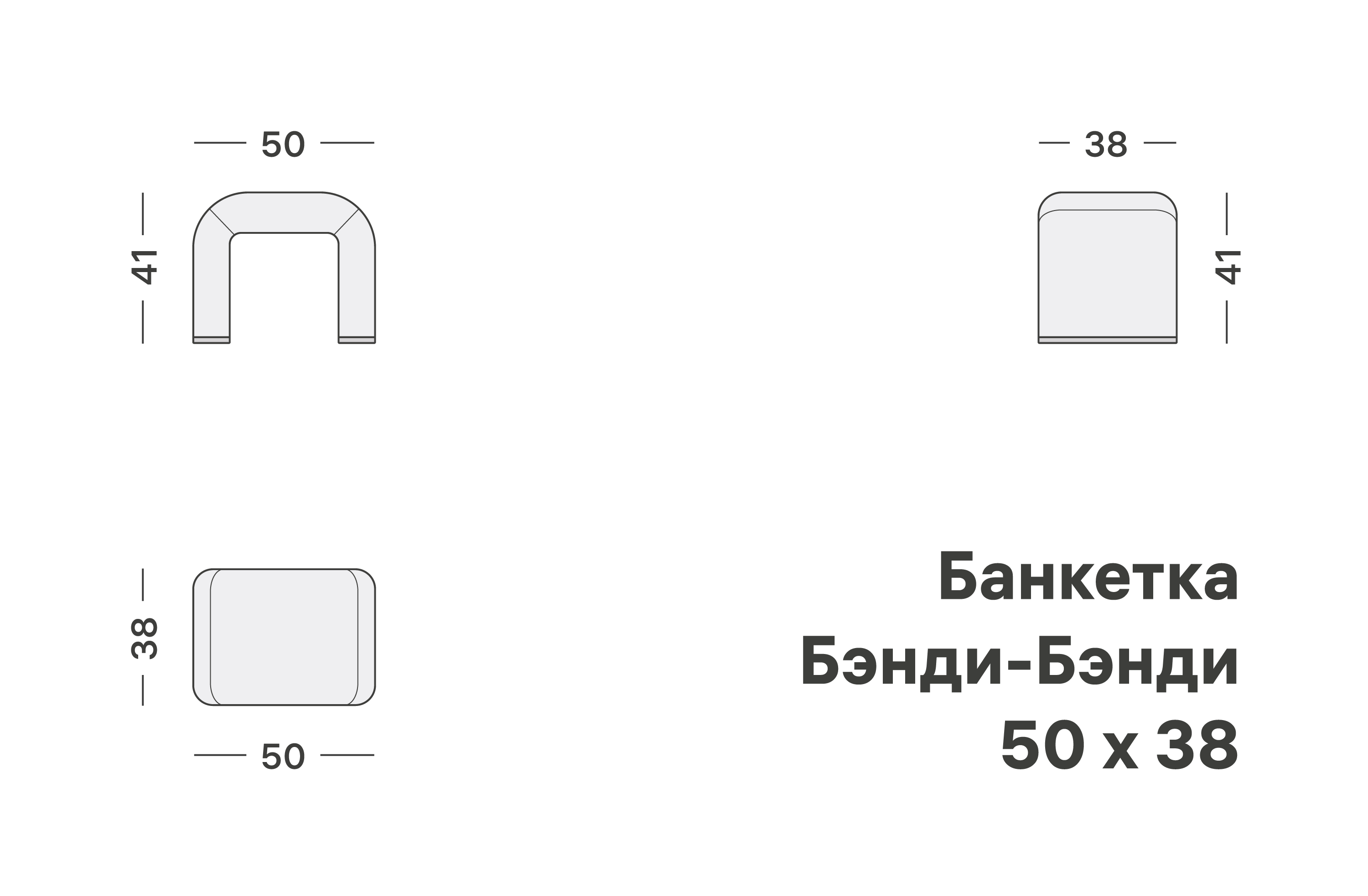 variation-scheme