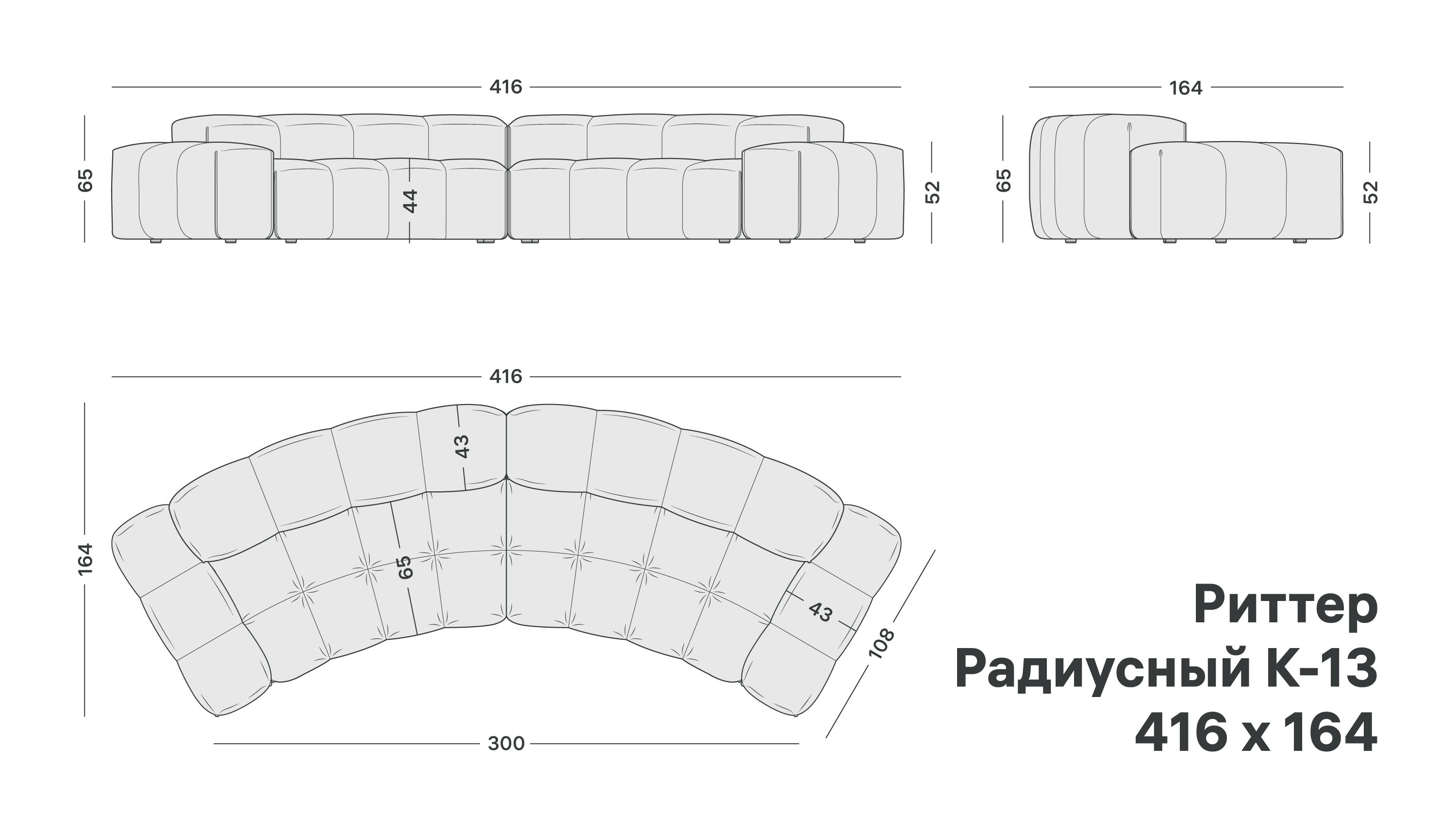 variation-scheme
