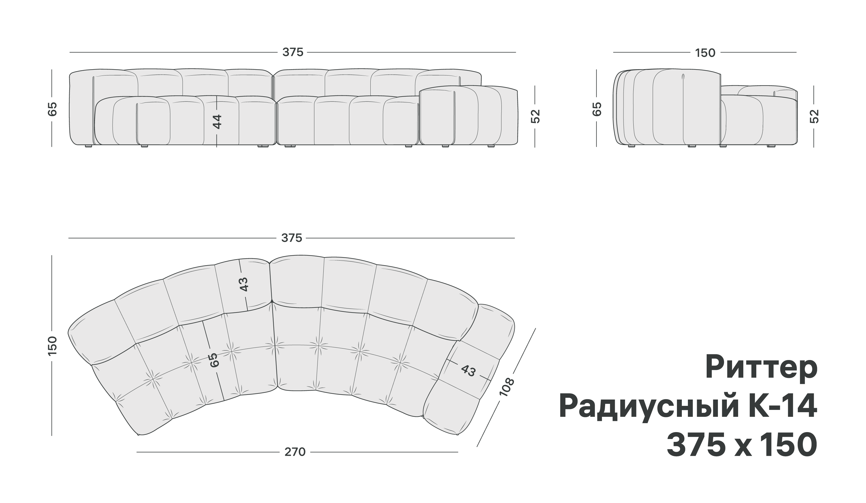 variation-scheme