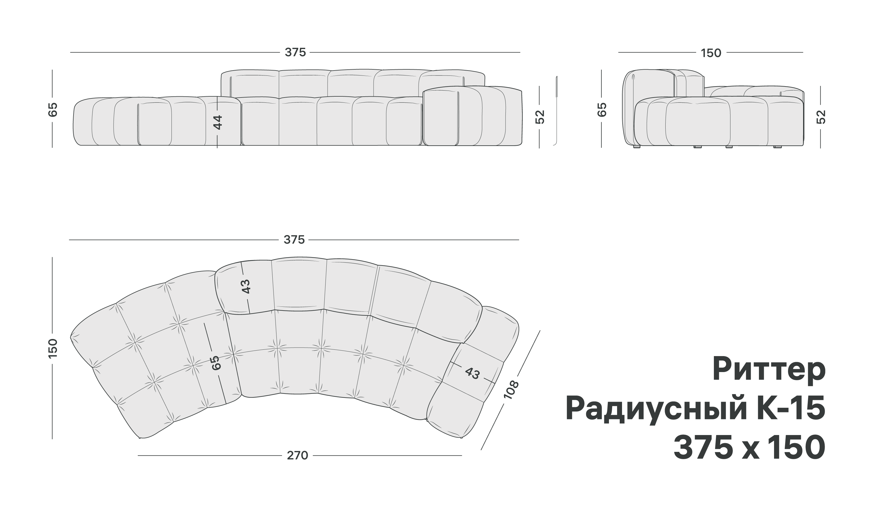variation-scheme