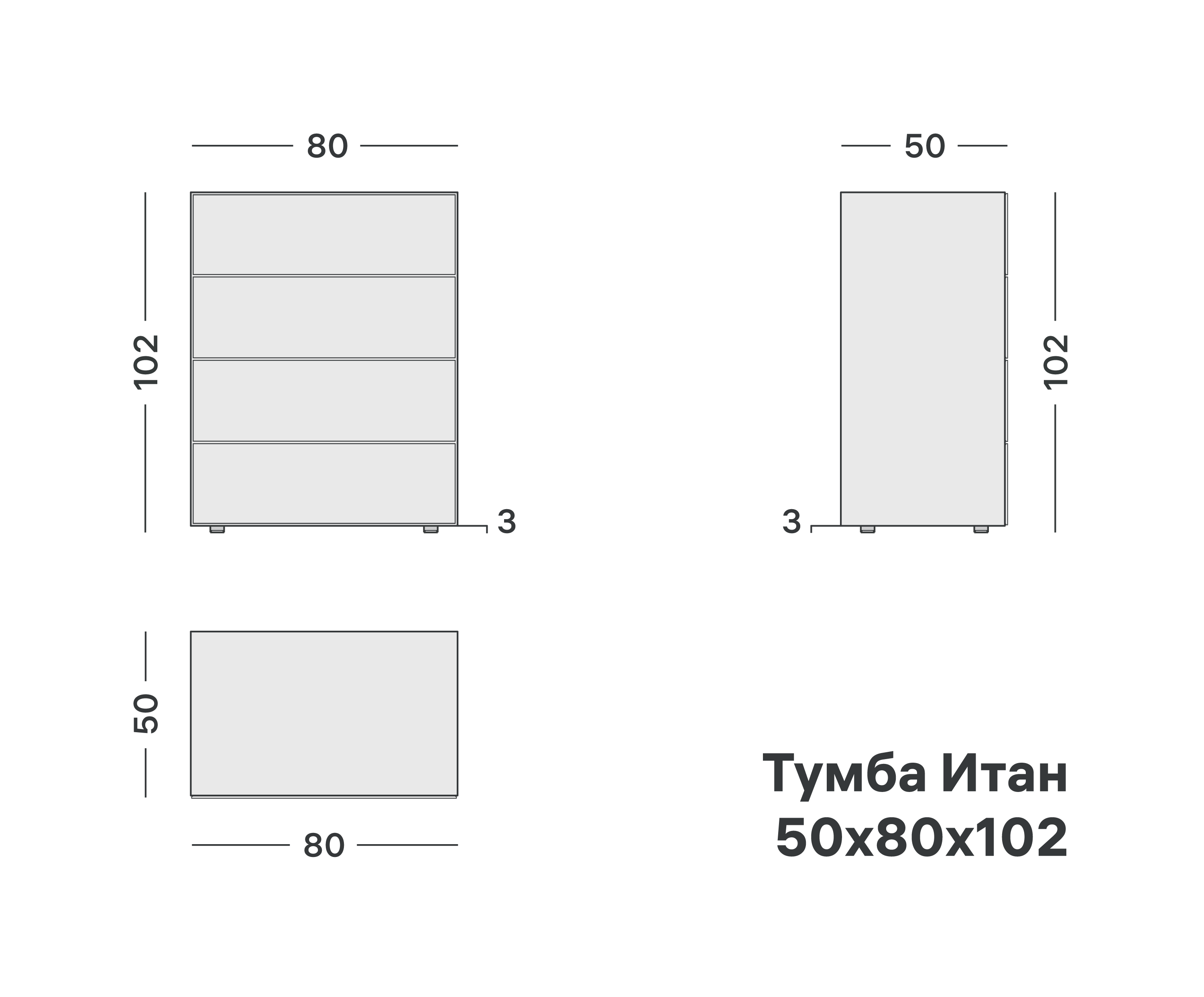 variation-scheme