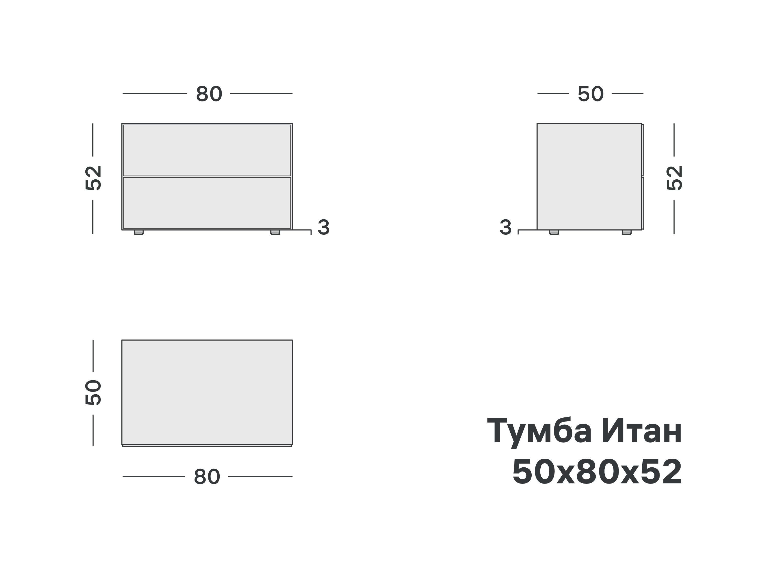 variation-scheme