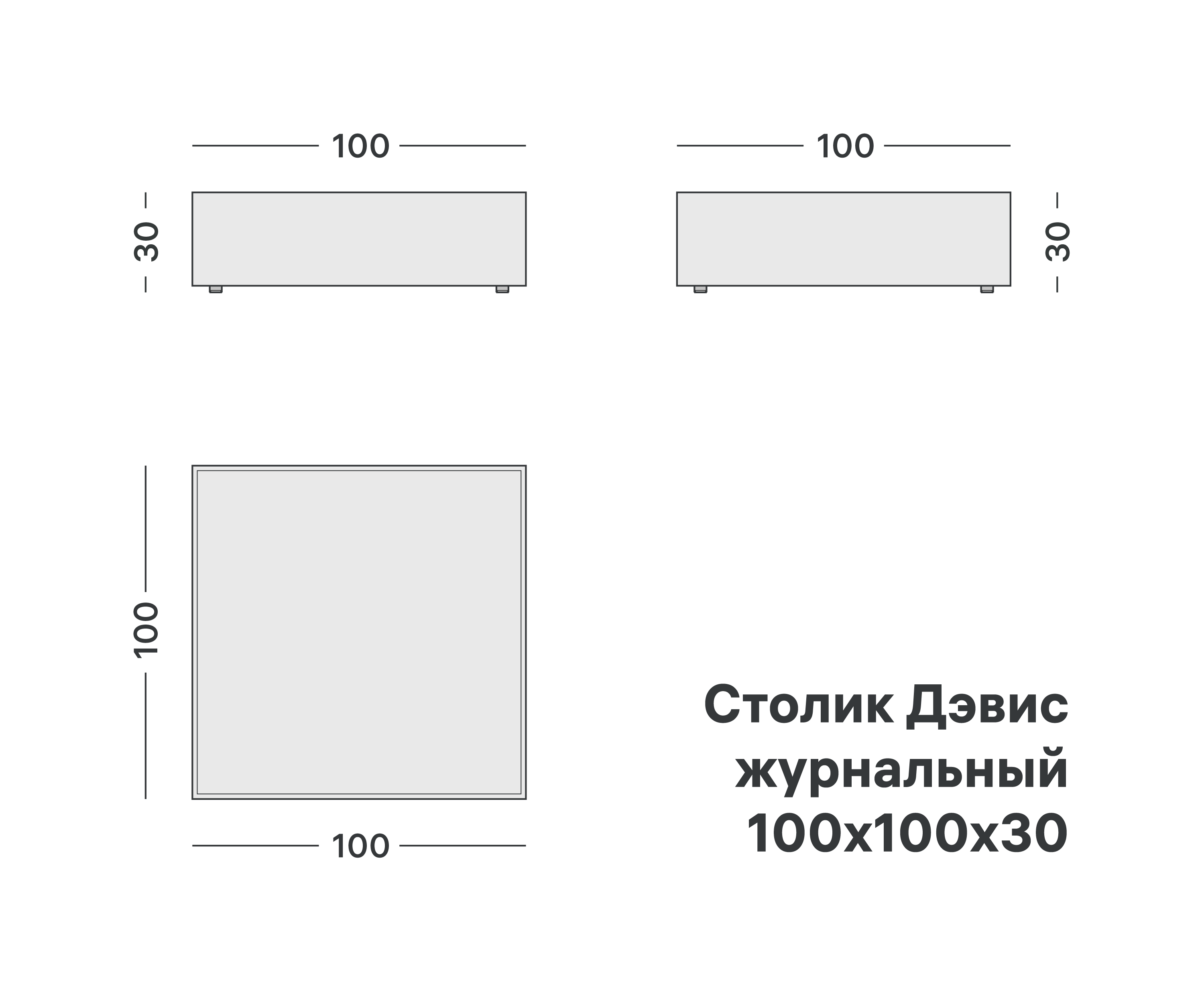 variation-scheme