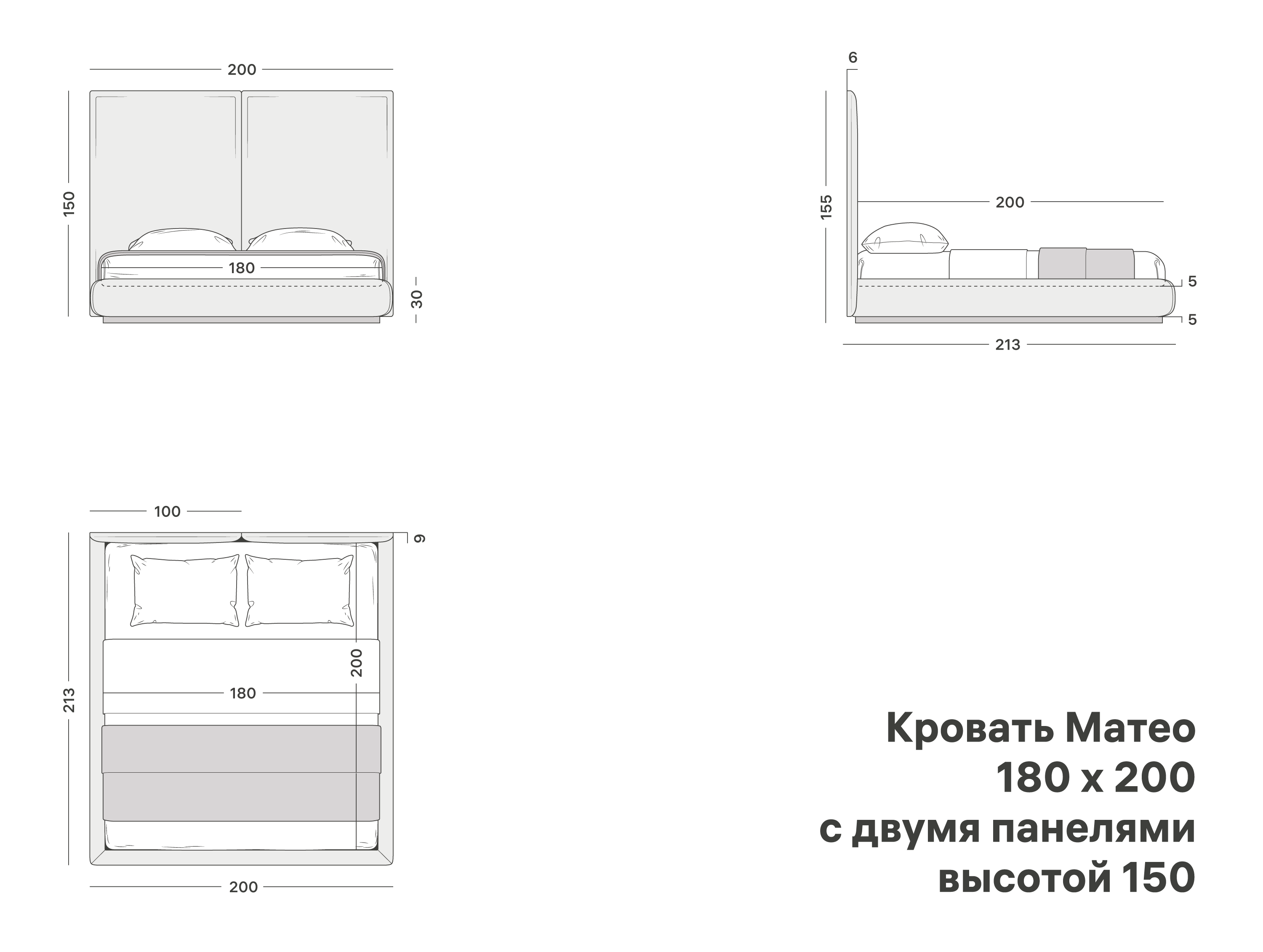 variation-scheme